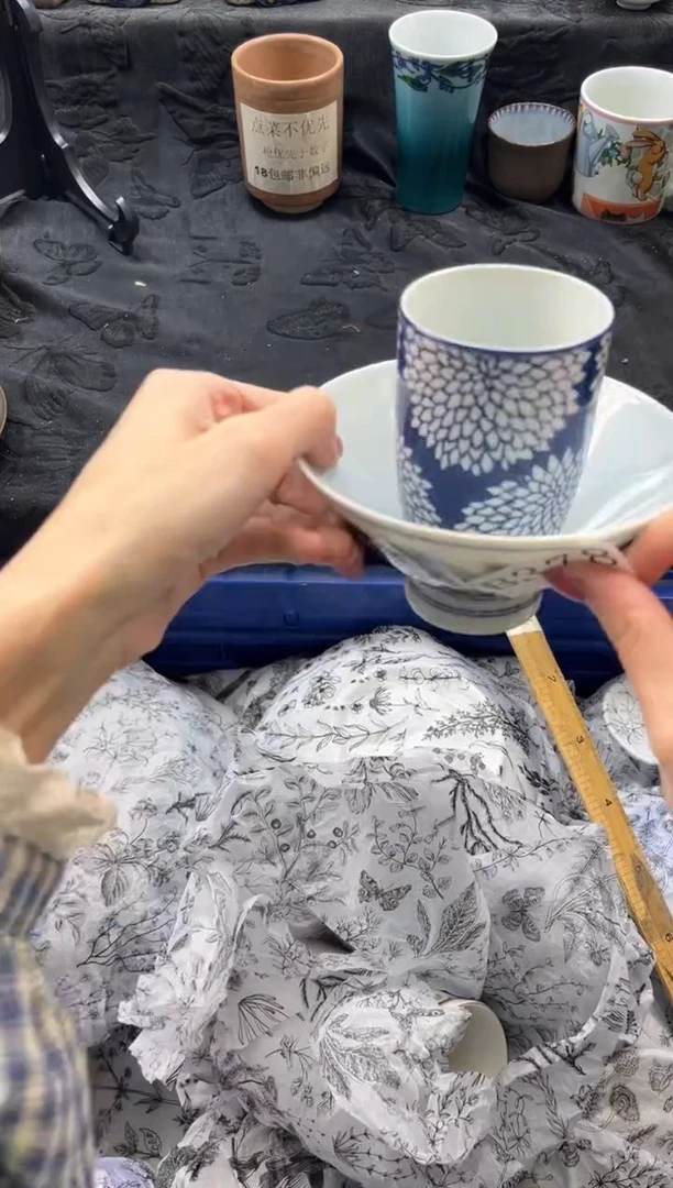 瓷片橙*?       B378