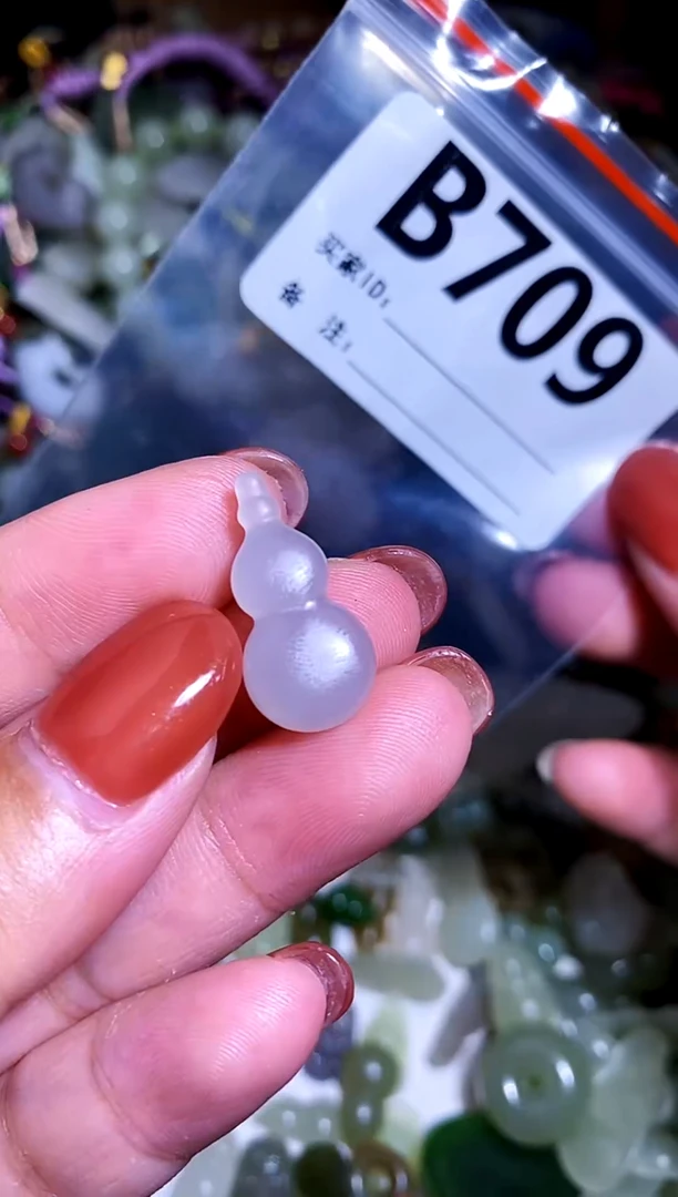 和田玉未镶嵌颈饰1