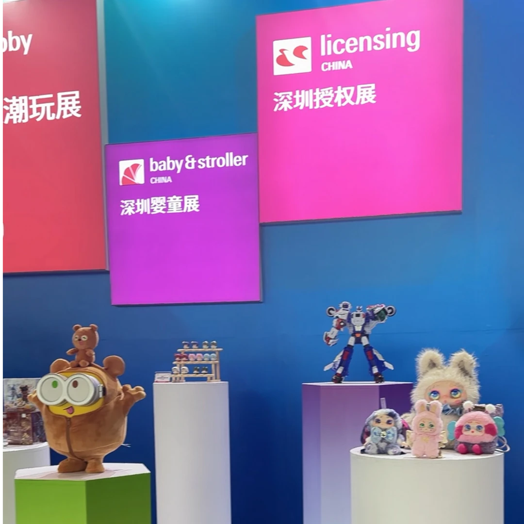 男孩女孩孤品过家家玩具按照名字下单