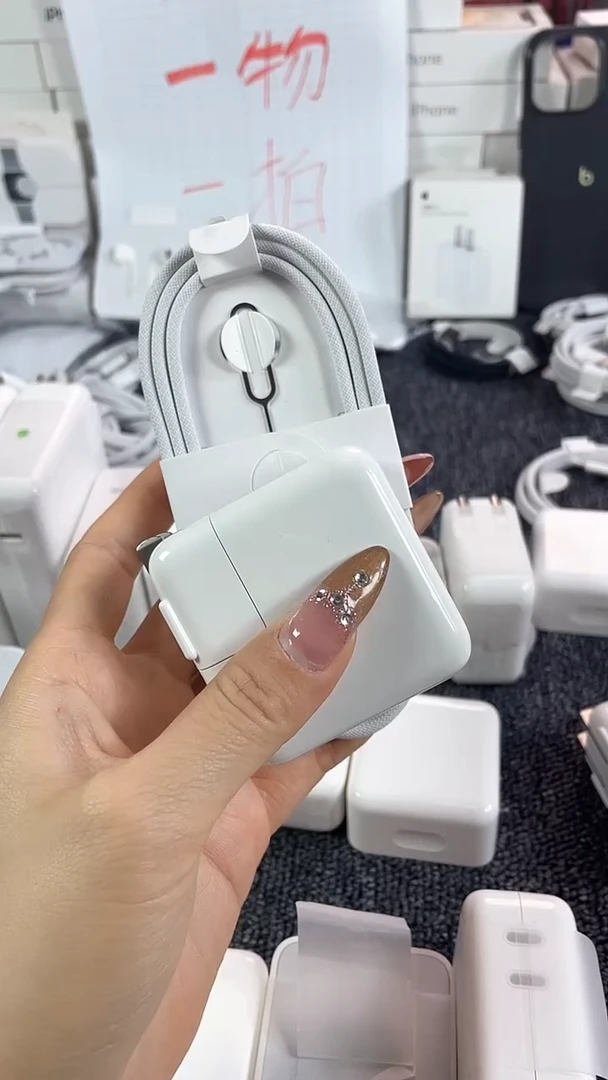 8新35w竖版福利款加16准新线