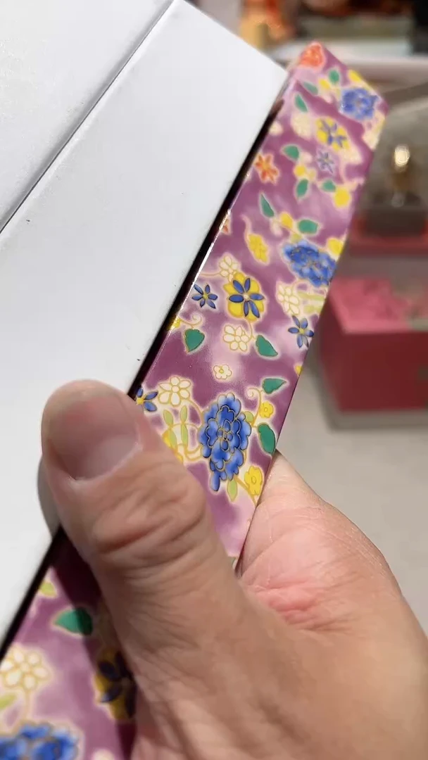 【闪购商品】瓷片算了，真划算买它无人区