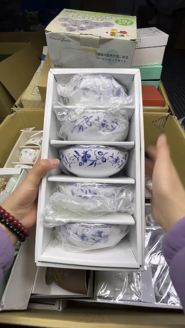 【闪购商品】稻谷壳小宝回流