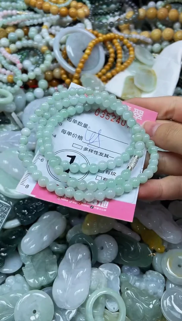 颈饰未镶嵌翡翠闪购0352407