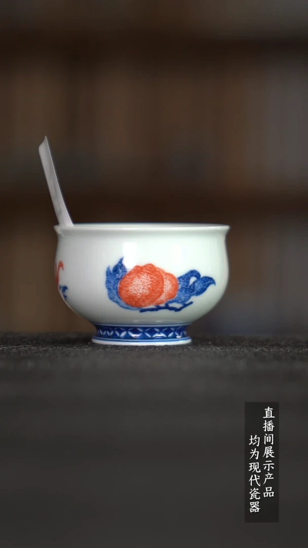 瓷片Z215家庭瓷器日用摆件