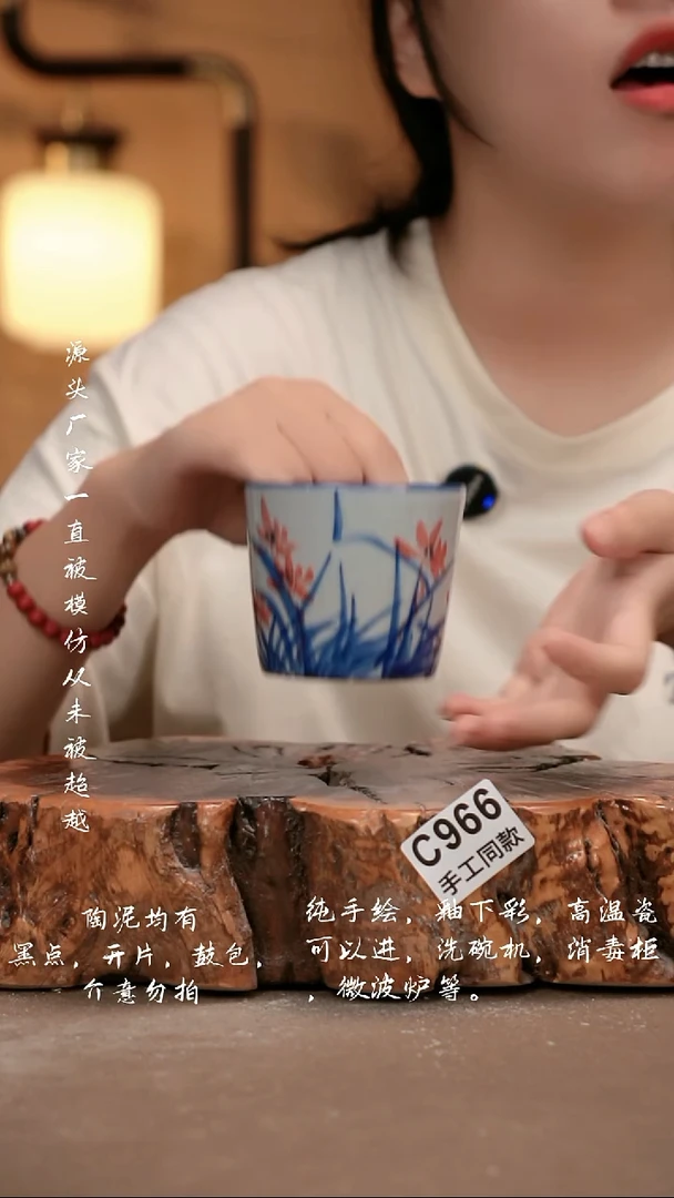 其他C966新十二器瓷器