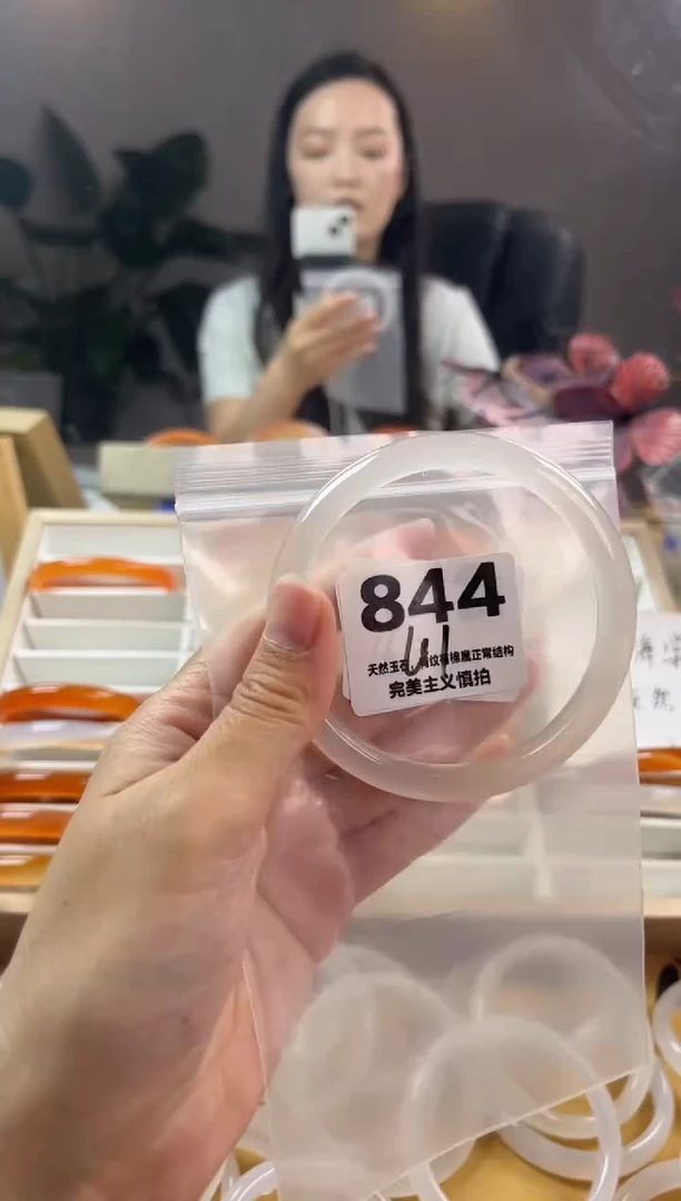 玛瑙/玉髓手镯未镶嵌844