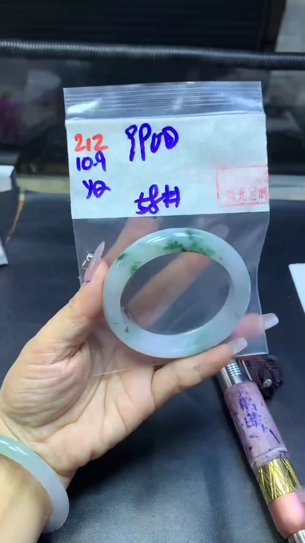 未镶嵌定制翡翠212手镯58+9900元+拍一发一