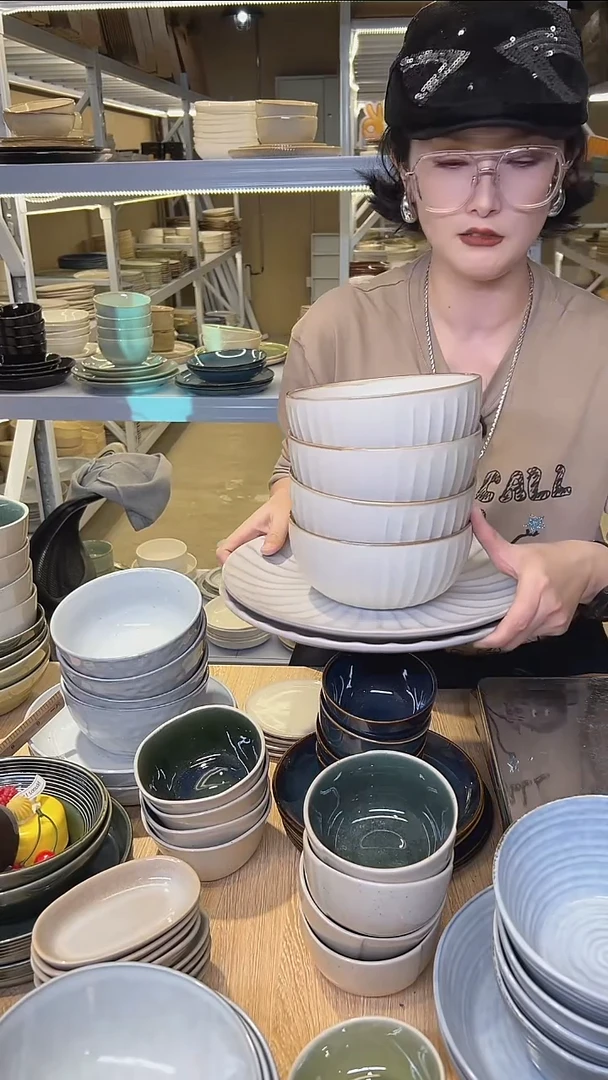 瓷245高温釉下彩陶瓷餐具默认微瑕