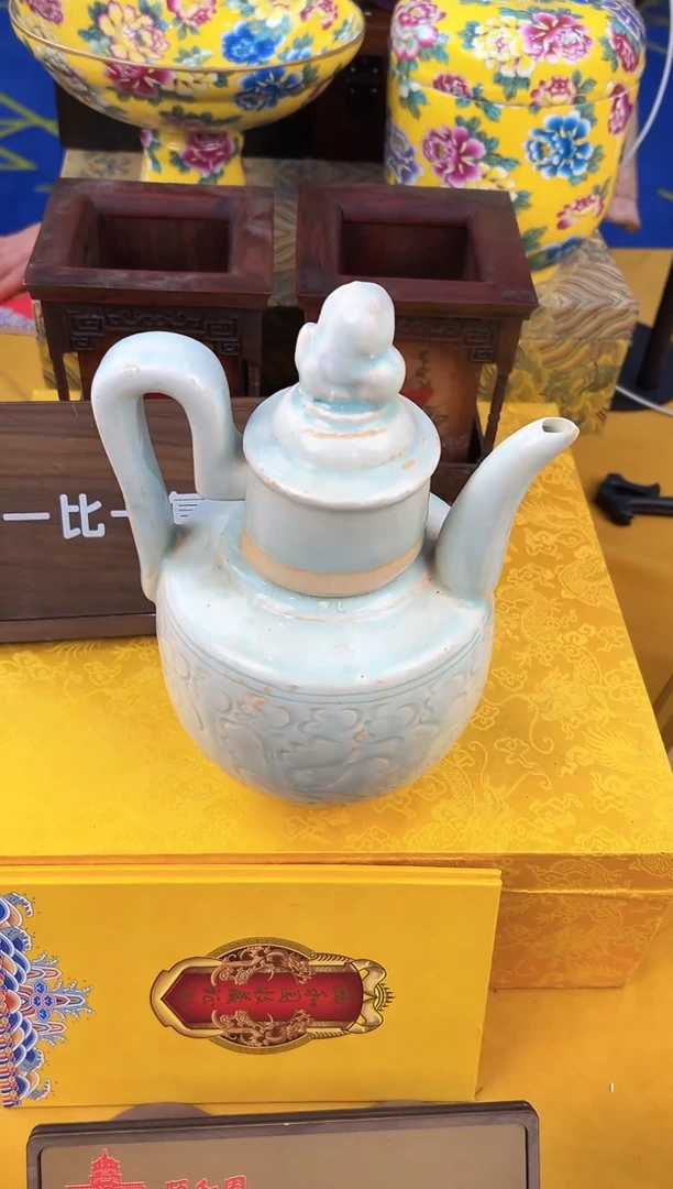 其他颐和园A13-7 陶瓷摆件（一比一古法新烧