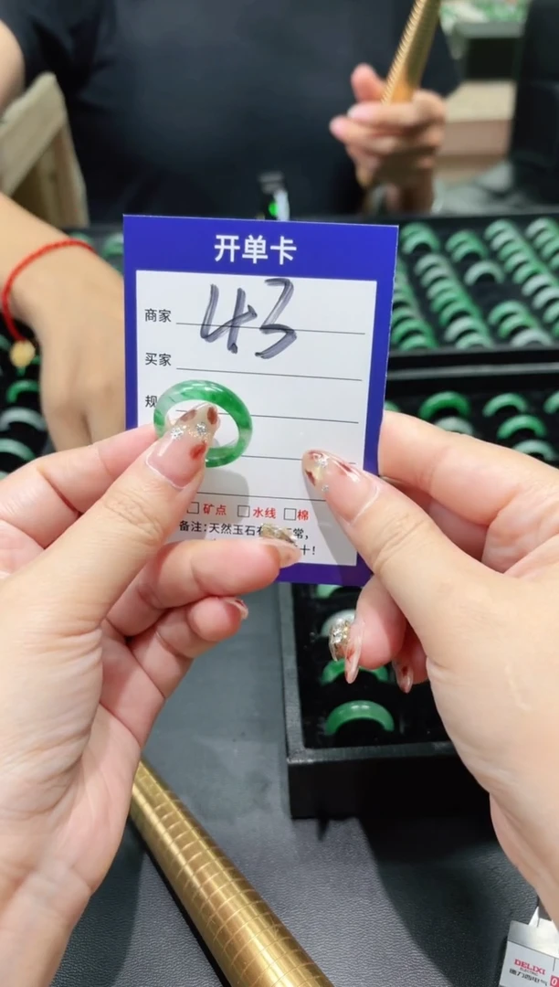 未镶嵌石英质玉戒圈非洲翠港版号18