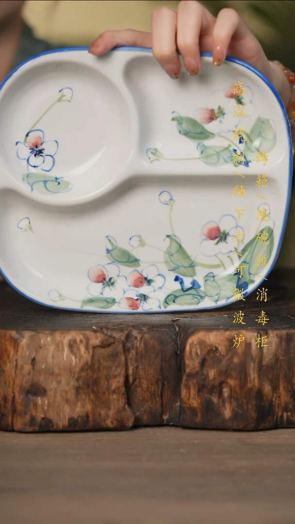 瓷片景德镇高温釉下彩可微波烤箱洗碗机