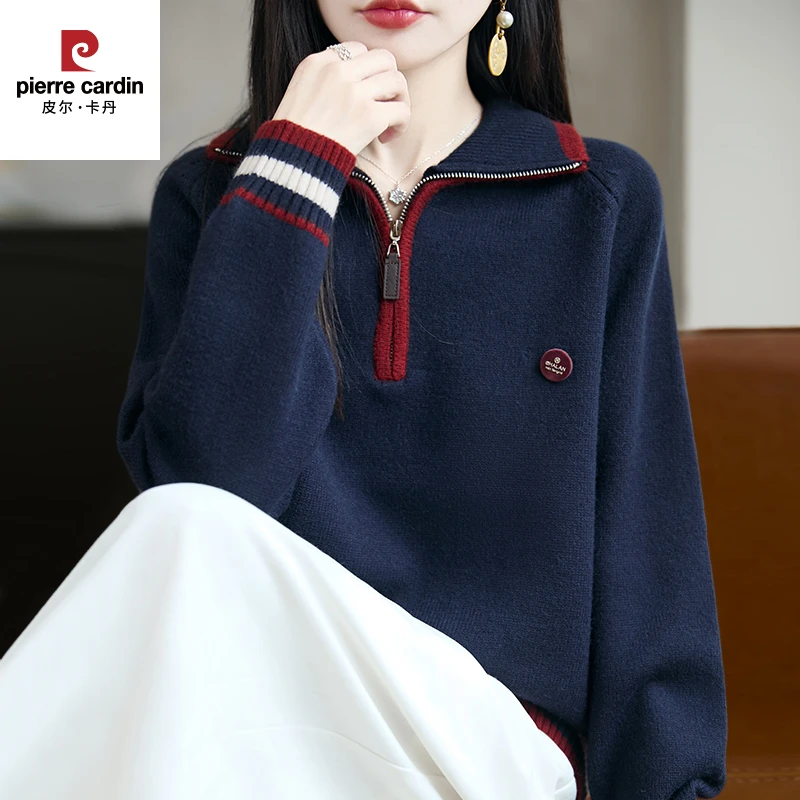 皮尔卡丹早秋半开拉链针织打底衫女2025新款春秋洋气上衣大码女装