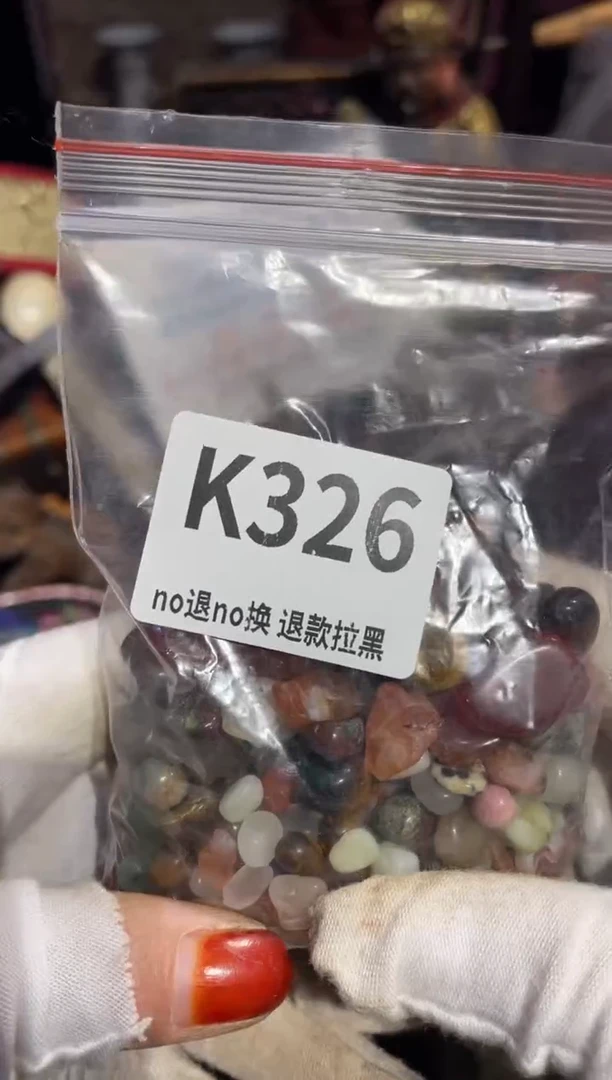 瓷片善*表姐直播所见所得