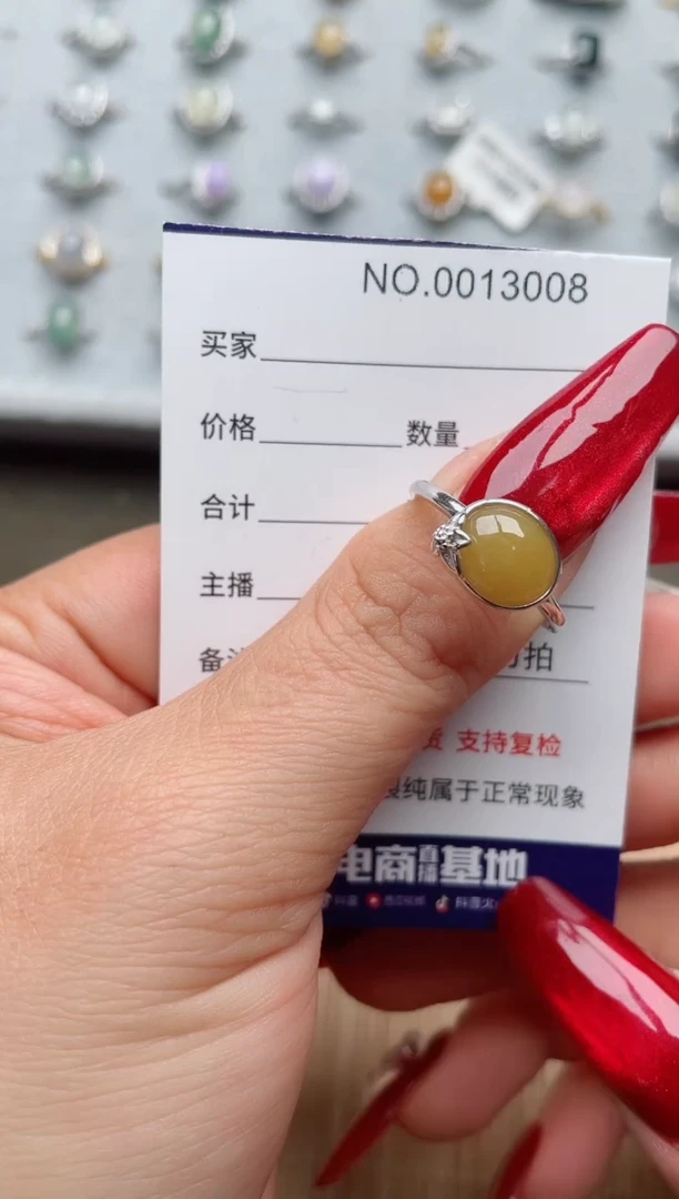 【闪购商品】翡翠戒指银S925镶嵌·