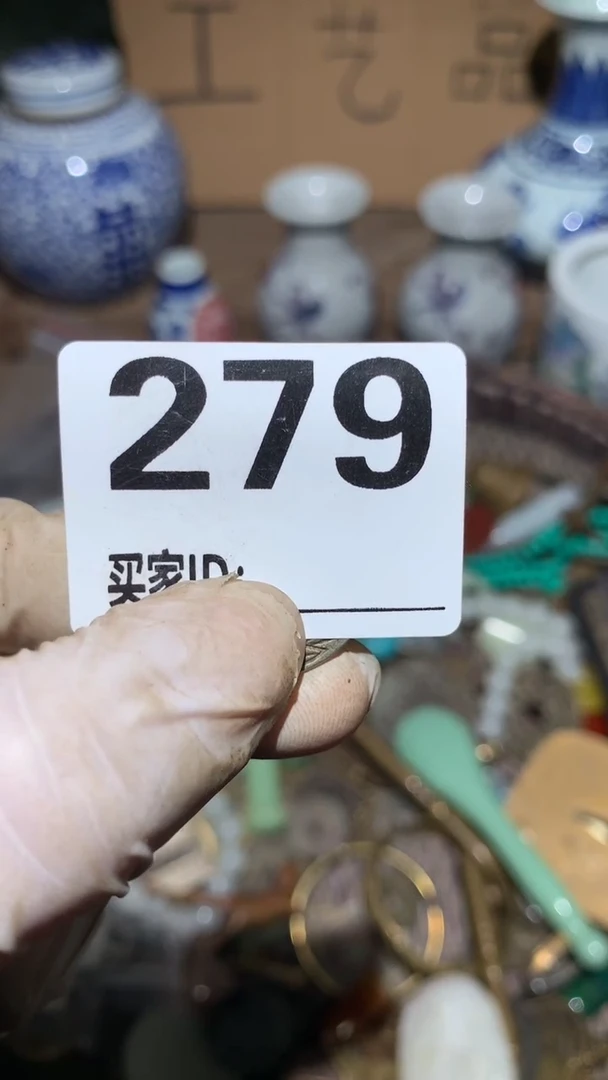 Y****0顺和妙笔生花专属链接