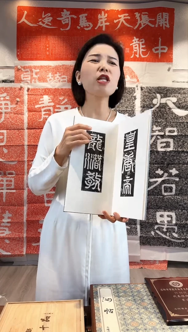 昌化石印石111111111111111