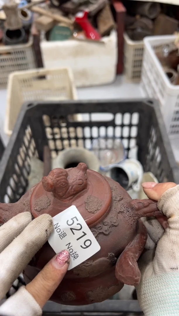 晏科*啊55667788202508115219