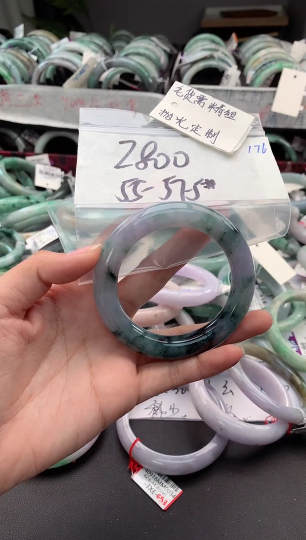 【闪购商品】定制翡翠未镶嵌毛货需精细抛光+多人