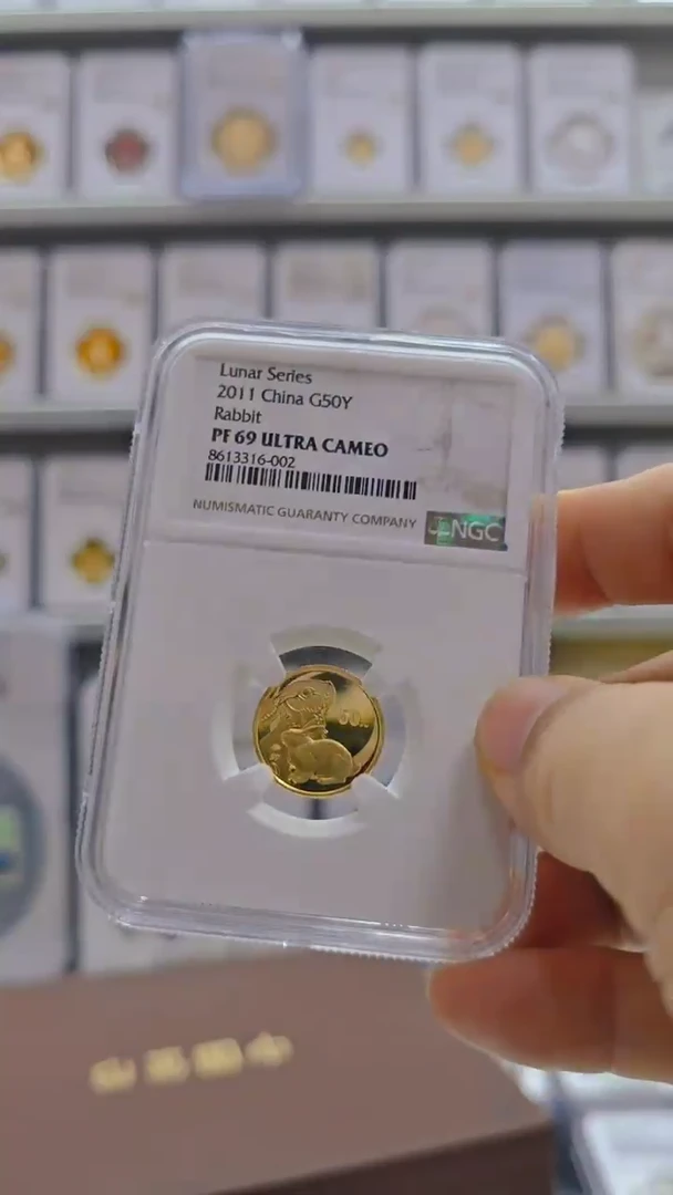 纯金2011年本金兔 NGC69 有证无盒