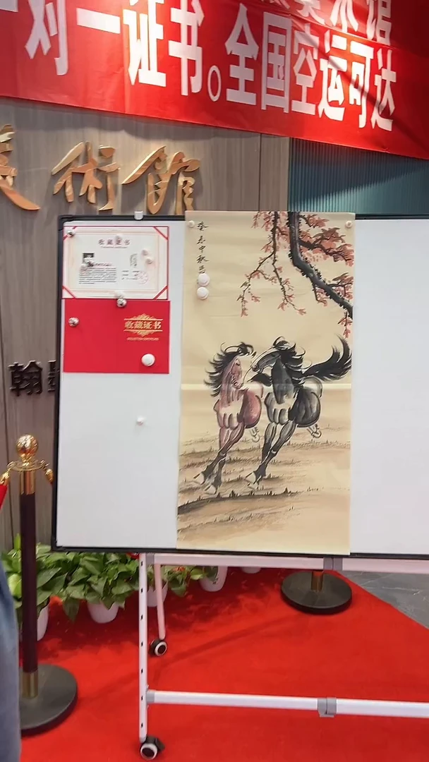 国画1111111111111