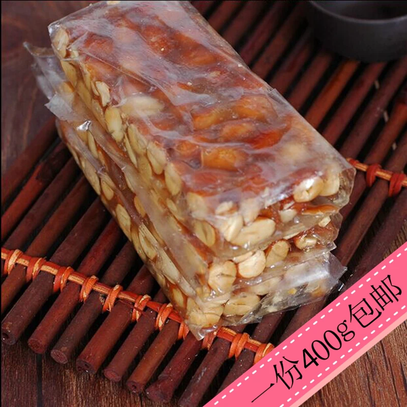 广东潮汕特产 普宁南糖 林糖 花生软糖 花生酥糖麦芽南糖400g零食