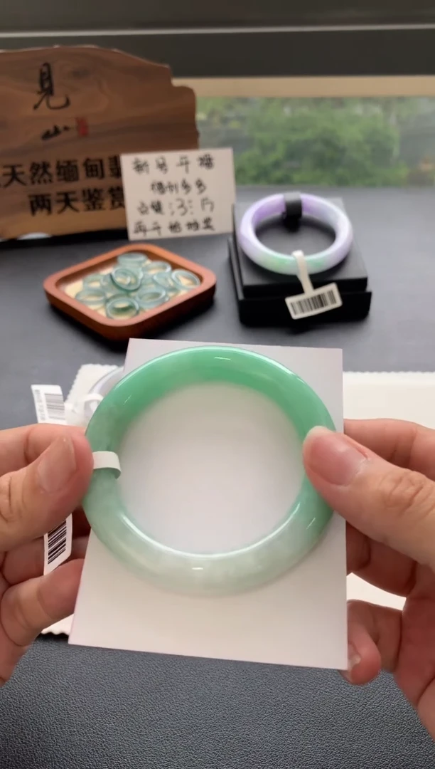 未镶嵌手镯翡翠53.9圆条