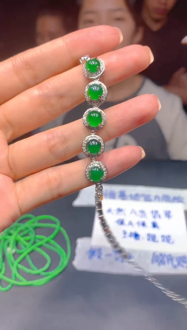 定制翡翠未镶嵌36多样性发货（发其一）