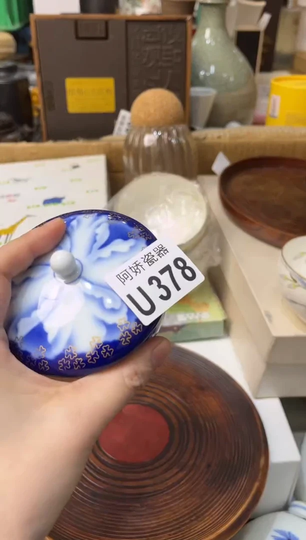 【闪购商品】瓷片378平淡的生活平淡的生活