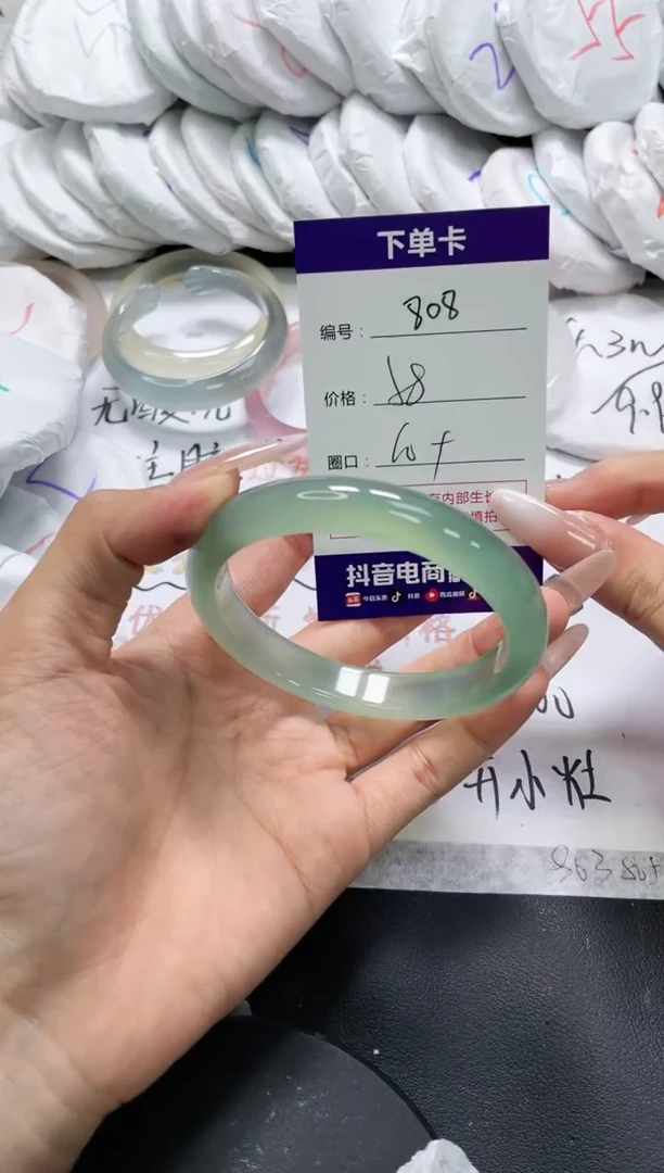 未镶嵌手镯玛瑙/玉髓808