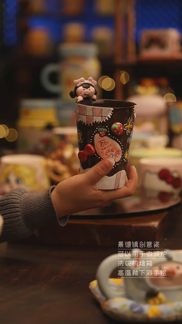 陶瓷景德镇可爱陶瓷釉下彩绘设计师款