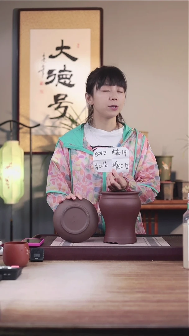紫砂花盆紫泥美人肩一只带色差4号托