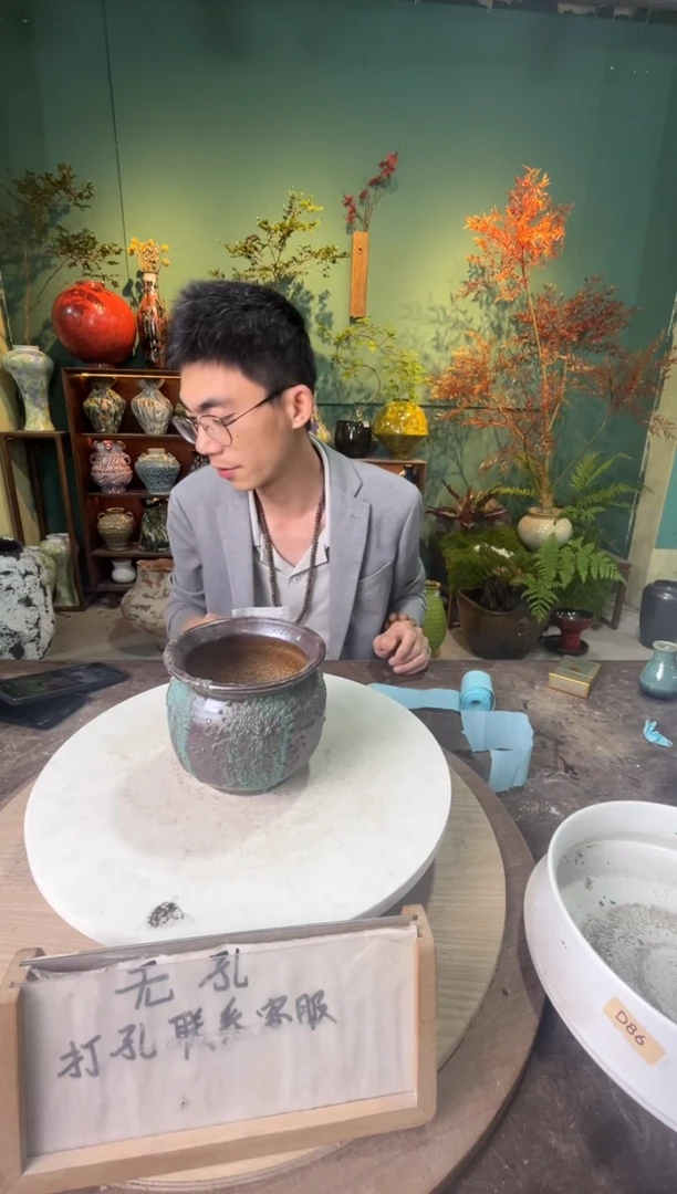1236口径10高12误差2公分默认微瑕
