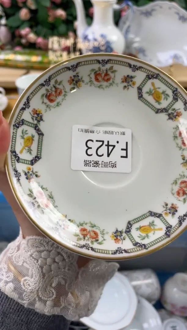 瓷片s****s423狗哥瓷器直播间111