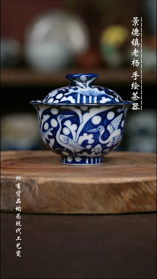 M****）微瑕手绘高温现代瓷 柴  有暇 满绘一鹭莲科大布袋150C