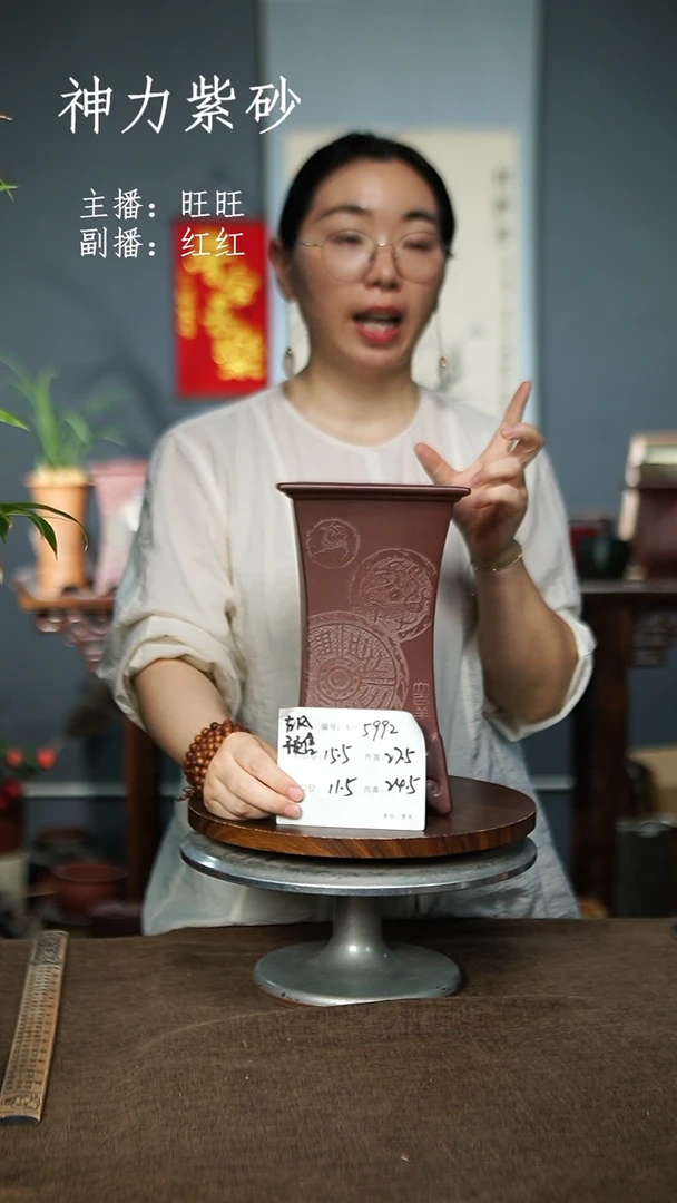 紫砂花盆5992S 预售  紫砂花盆紫砂