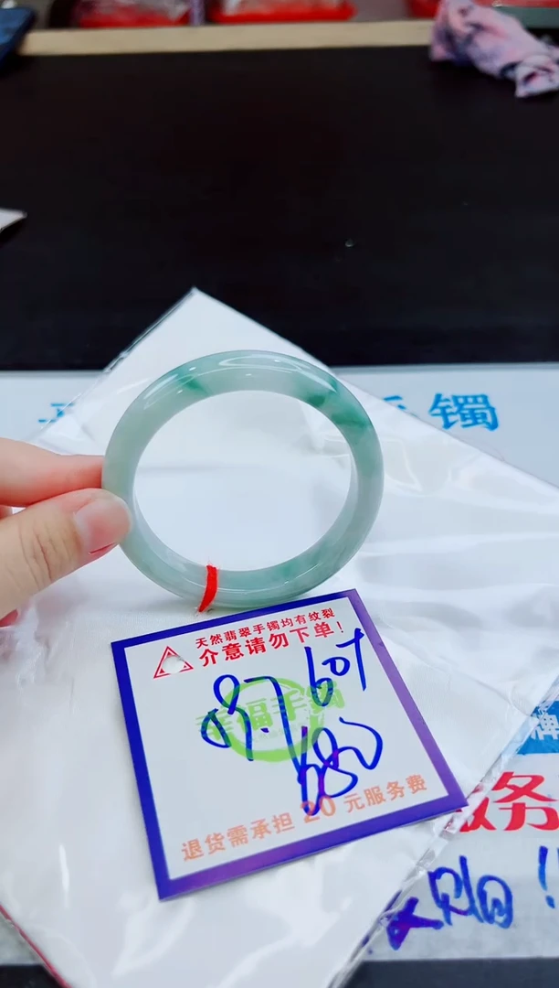 未镶嵌手镯翡翠天然缅甸翡翠A货！A货！A货！A货！A货！