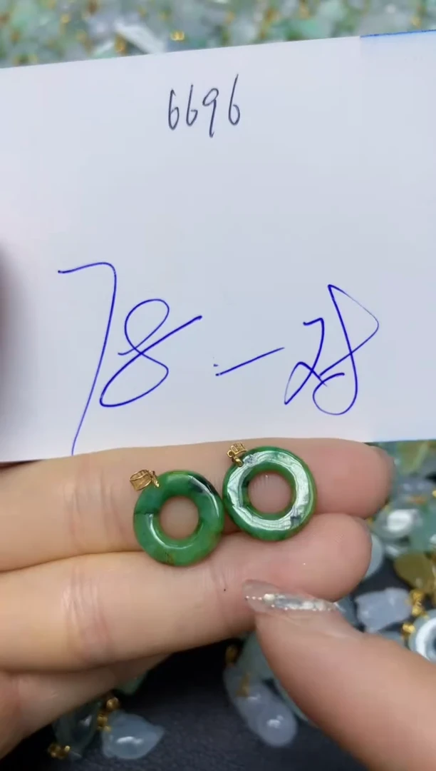 【闪购商品】翡翠挂件18K金镶嵌 天然翡翠A货