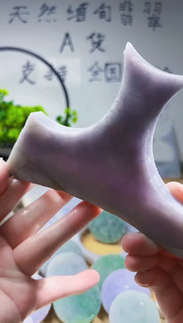 颈饰未镶嵌翡翠翡翠A货 丹787