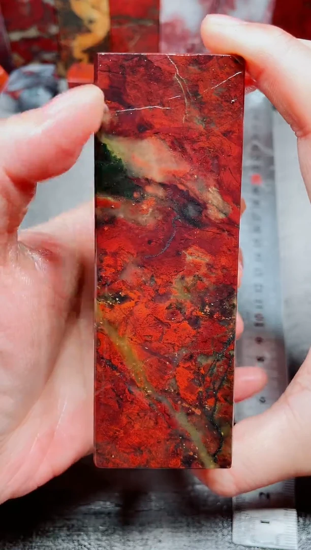 玉桂林鸡血玉素章--23