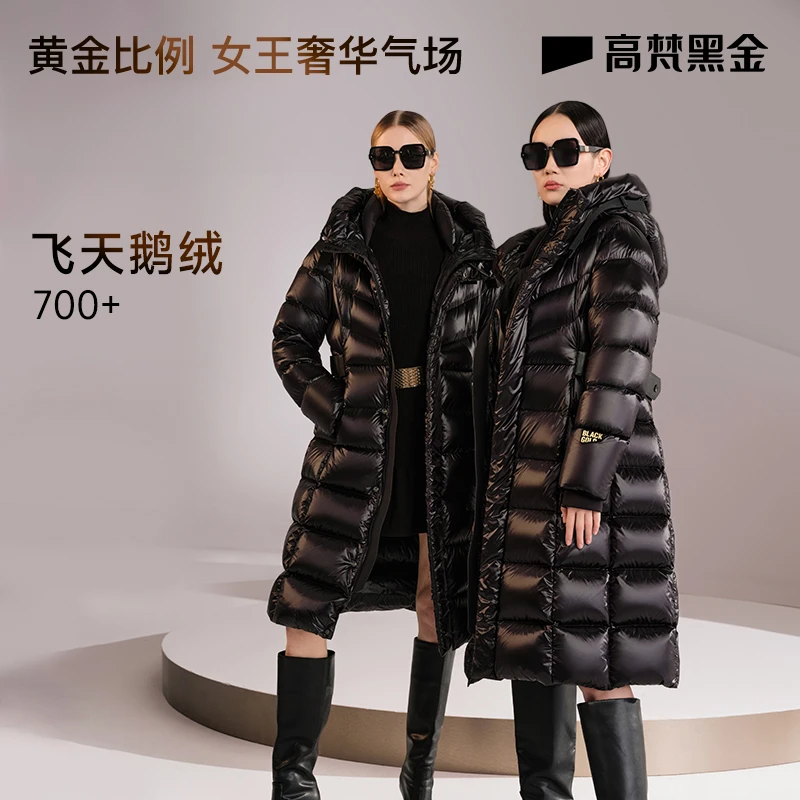 【高梵黑金鹅绒服】女王十格防风高端时尚冬季长款鹅绒90绒