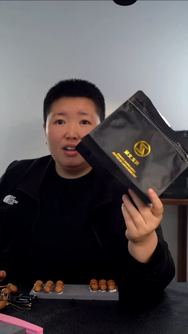 手串/手链橄榄核随机盲核