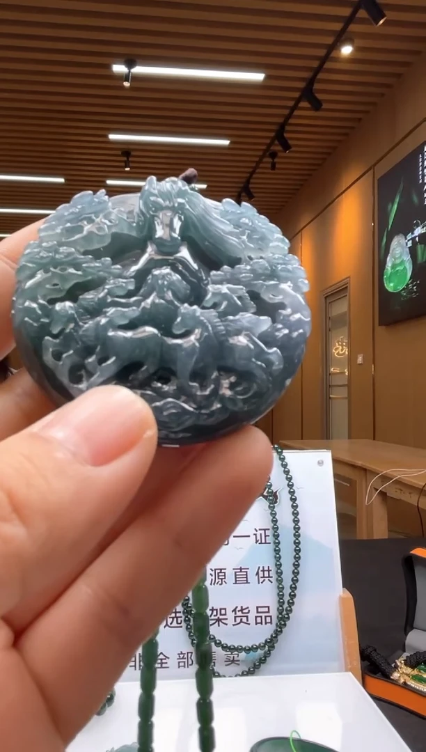 未镶嵌定制翡翠162