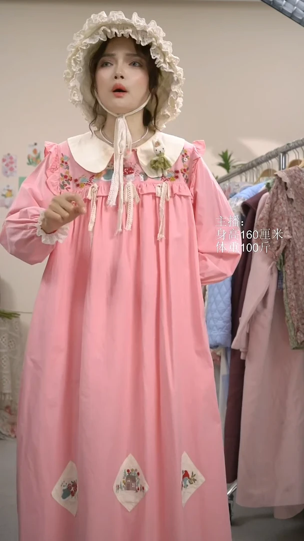 63204粉色63204粉色