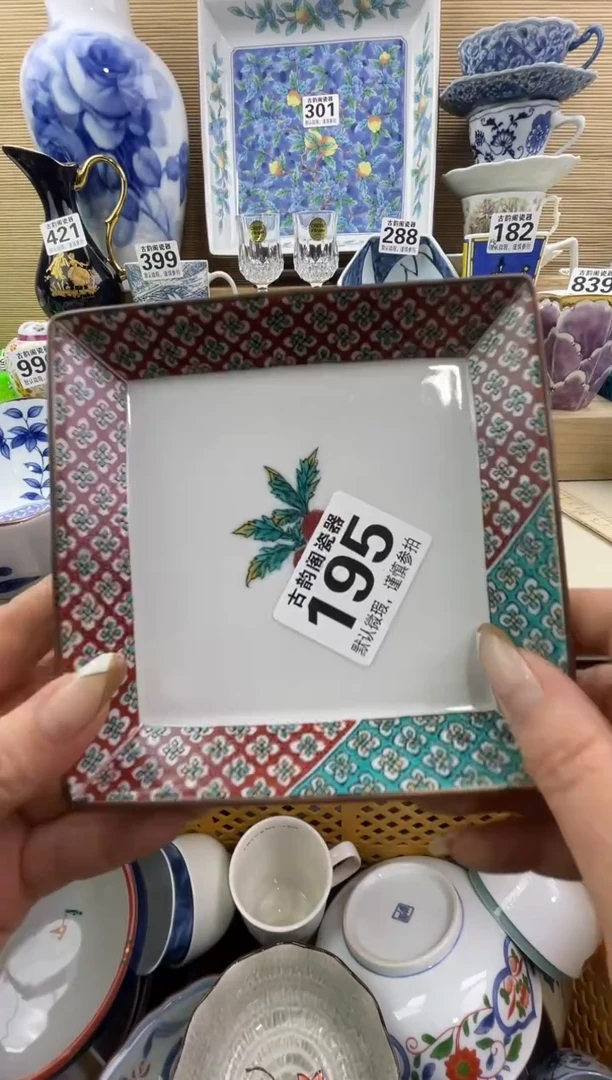 阿*摆件瓷器瓷器瓷器