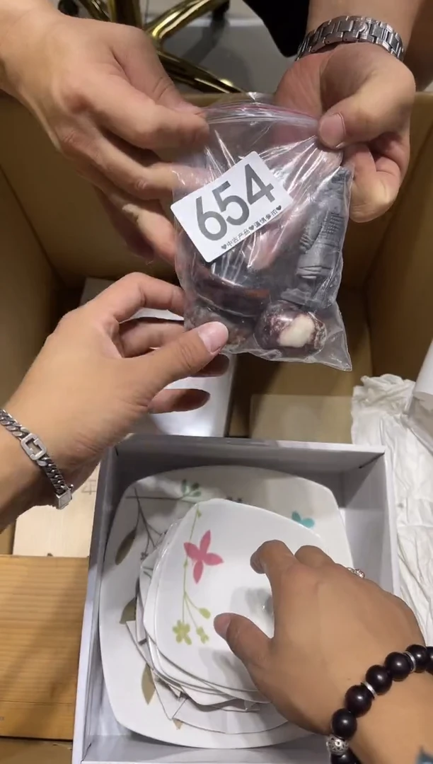 瓷片青**草654......