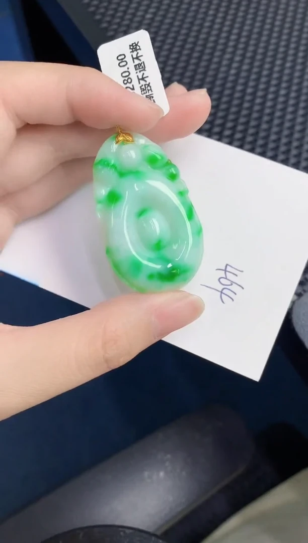 【闪购商品】翡翠颈饰18K金镶嵌000000000