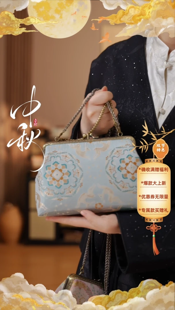 桑蚕丝钱小萍正品宝花奔鹿包包 大