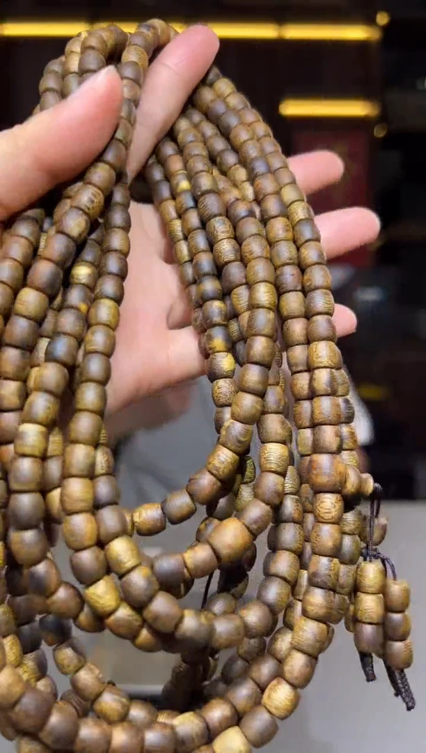 沉香碎屑沉香595号红金倪07鼓勾丝粉多样性发一20