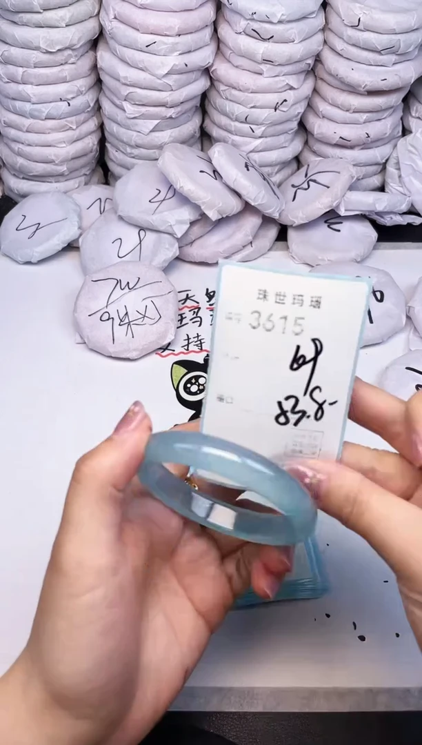 手镯玛瑙/玉髓未镶嵌3615