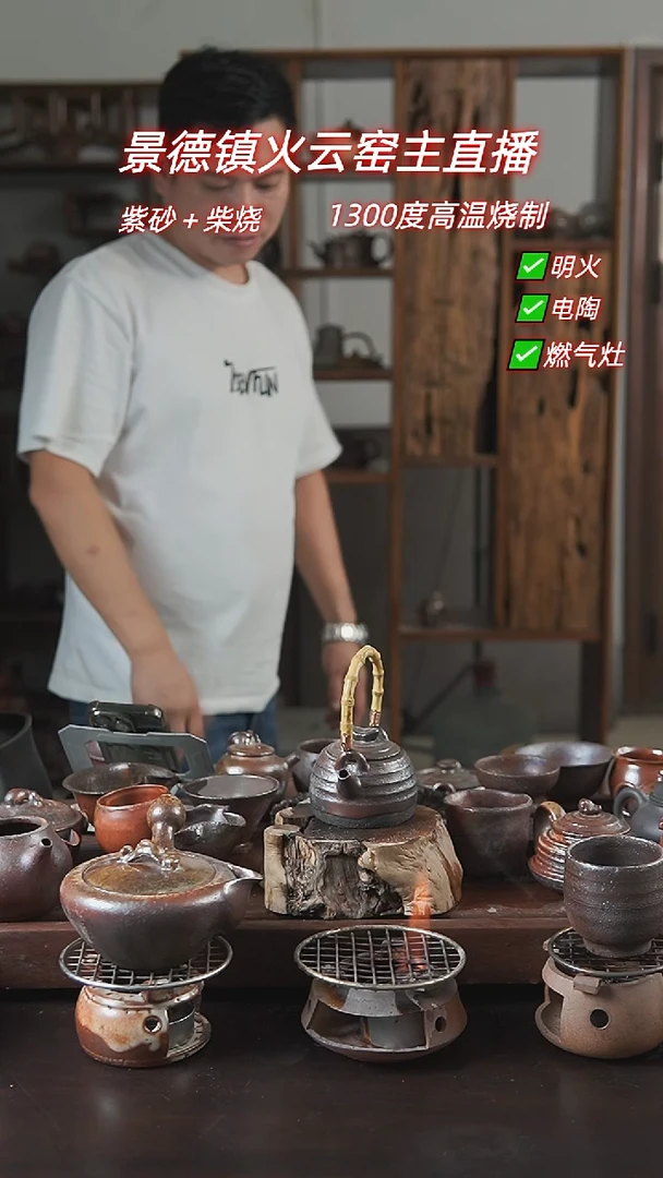 紫砂全手工柱础提梁